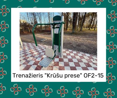 Attēls: Gulbīšu parka iekārtas