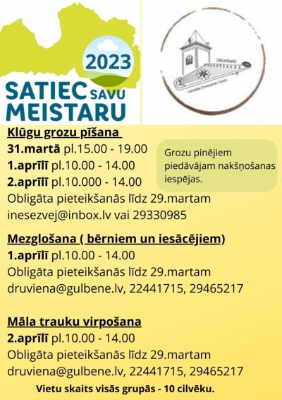 Satiec savu meistaru