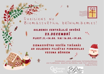 23. decembrī pirmsskolas vecuma bērnu tikšanās ar Ziemassvētku vecīti