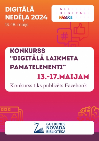 Attēls: Konkurss “Digitālā laikmeta pamatelementi”