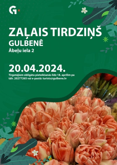 Afiša: Zaļais tirdziņš