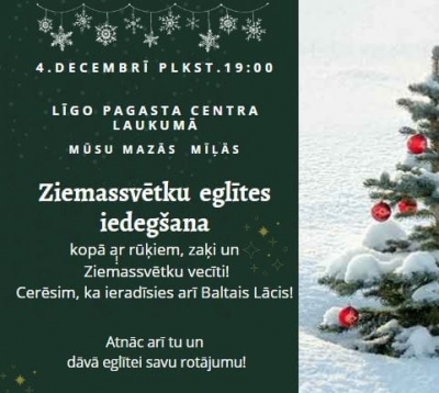 Līgo eglītes iedegšana