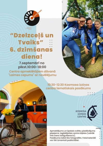 Afiša: IIC "Dzelzceļš un Tvaiks" 6.dzimšanas dienas svinības
