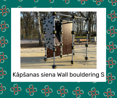 Attēls: Gulbīšu parka iekārtas