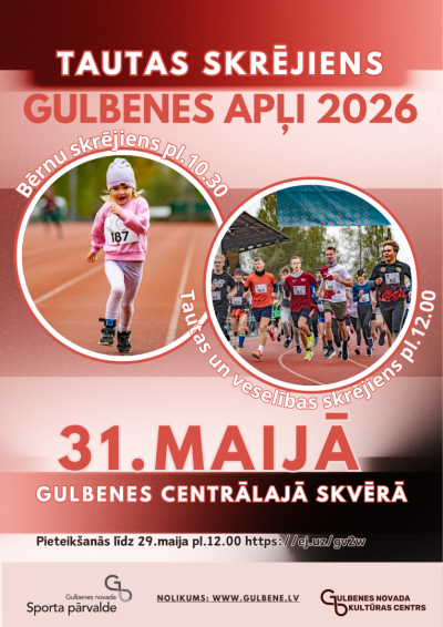 Tautas skrējiens "Gulbenes apļi 2026"