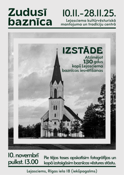 Afiša: Izstāde "Zudusī baznīca"