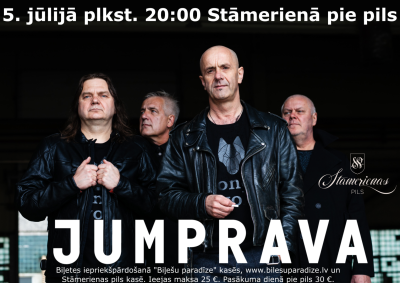 Afiša: Grupas "Jumprava" koncerts