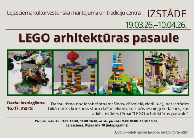 Afiša: Izstāde "Lego arhitektūras pasaule"