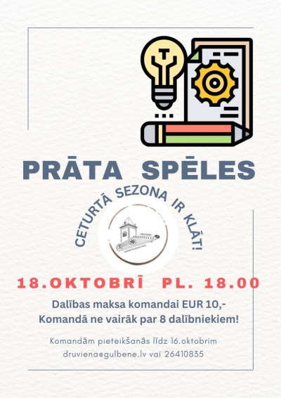 Afiša: Prāta spēles
