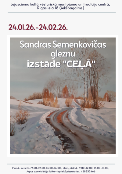 Afiša: Gleznu izstāde "Ceļā"
