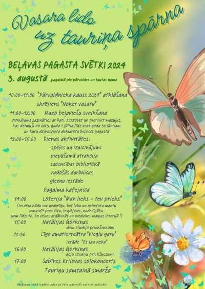 Beļavas pārvaldnieka kauss
