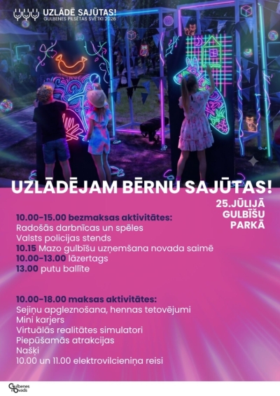 bernu_pilseta