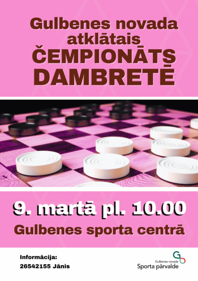 Dambretes čempionāts
