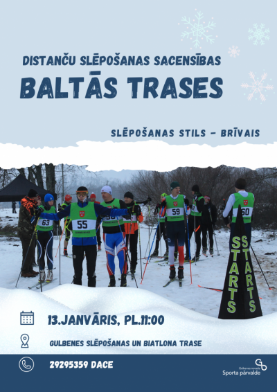 Baltās trases