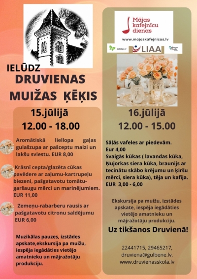 Afiša: Druvienas muižas ķēķis ielūdz uz Mājas kafejnīcu dienām
