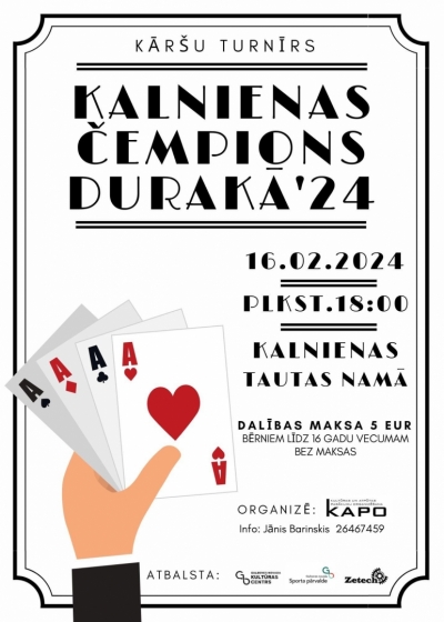 Kāršu turnīrs