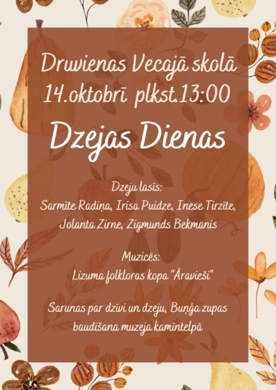 Afiša: Dzejas dienas