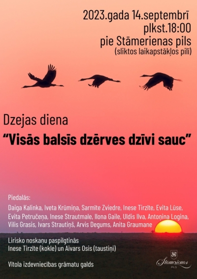 Afiiša: Dzejas dienas pasākums "Visās balsīs dzērves dzīvi sauc"