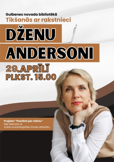 Attēls: Tikšanās ar rakstnieci Dženu Andersoni