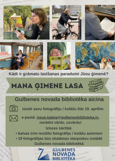 Attēls "Mana ģimene lasa"