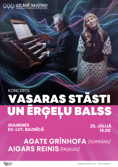baznicas_koncerts