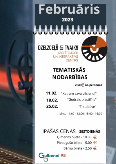 Tematiskās nodarbības IIC "Dzelzceļš un Tvaiks"