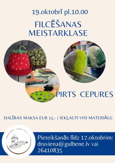 Afiša: Filcēšanas meistarklase