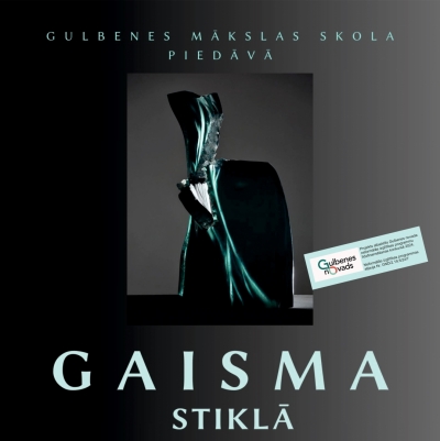 attēls: gaisma stiklā mācības
