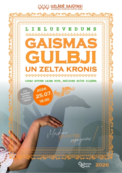 gaismas_gulbji