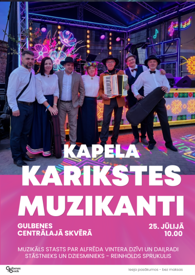 karikstes muzikanti