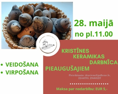 Afiša: Kristīnes keramikas darbnīca