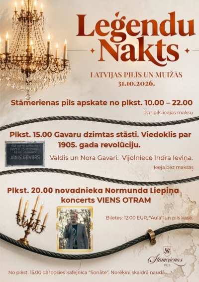 Afiša: Leģendu nakts