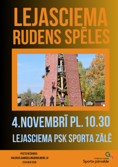 Lejasciema rudens spēles
