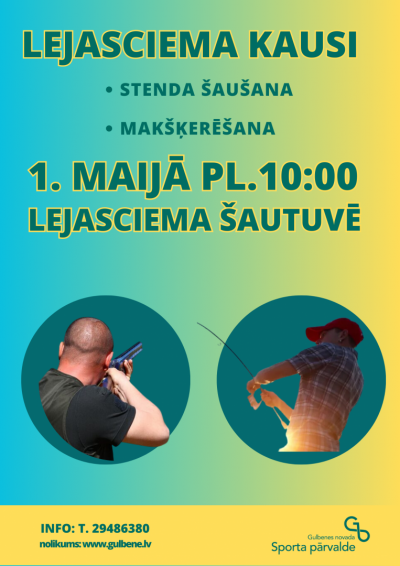 Lejasciema kausi