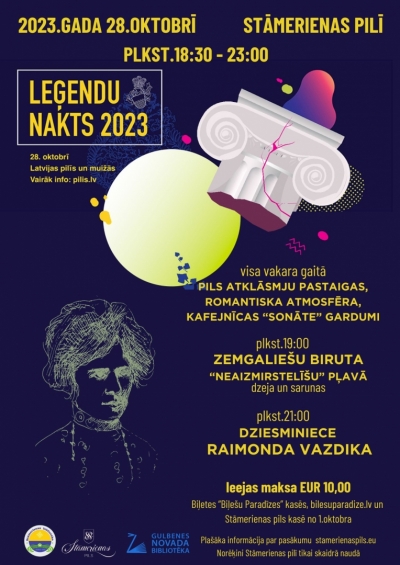 Afiša: Leģendu nakts Stāmerienas pilī
