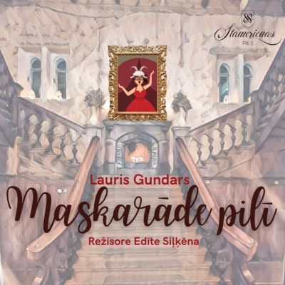 Afiša: Izrāde-piedzīvojums "Maskarāde pilī"