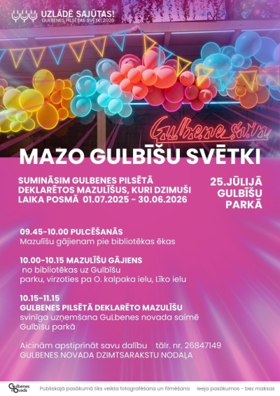Mazo gulbīšu svētki