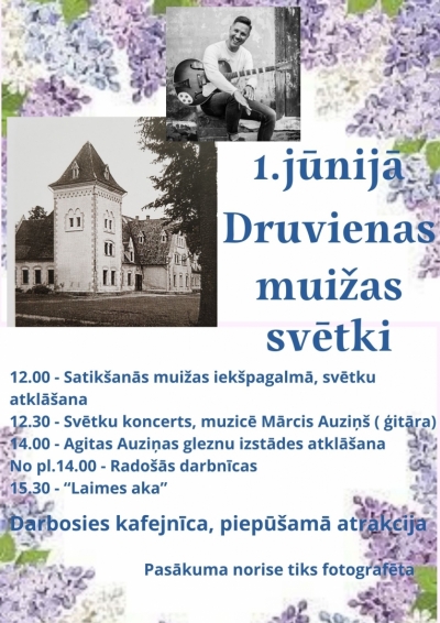 Afiša: Druvienas muižas svētki