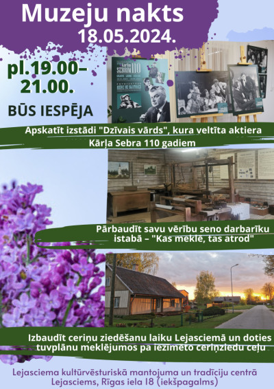 Afiša: Muzeju nakts Lejasciemā