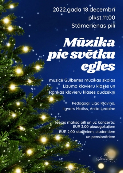 Mūzika pie svētku egles