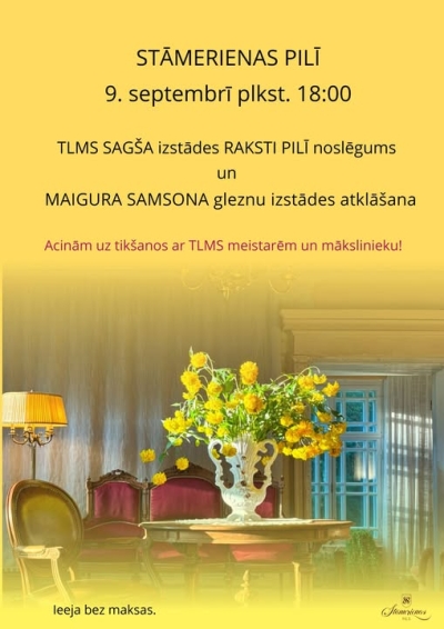 Afiša: Izstādes pilī
