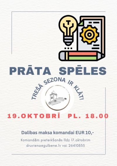 Afiša: Prāta spēles