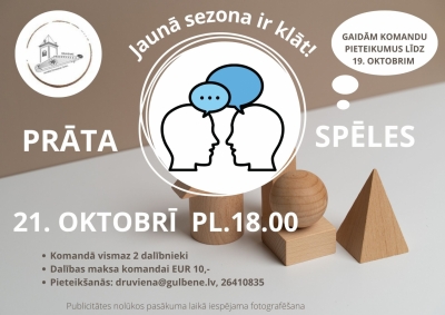 Afiša: Prāta spēles