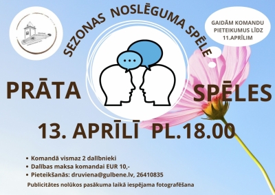 Afiša: Prāta spēles