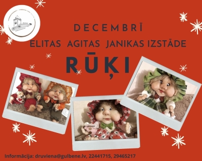 Rūķi