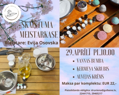 Skaistuma meistarklase