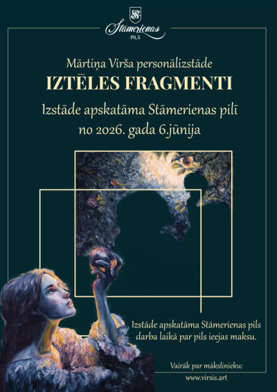 Afiša: Izstāde "Iztēles fragmenti"