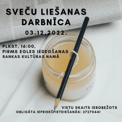 sveces