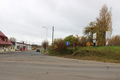 Lapu un Ražotāju ielas pārbūve