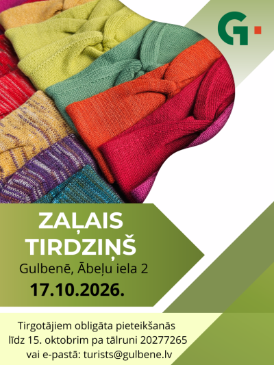 Afiša: Zaļais tirdziņš